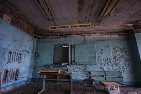 Здесь был магазин