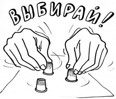 В январе 2012 года в Госдуму был внесен законопроект о возврате выборов губернаторов В январе 2012 года в Госдуму был внесен законопроект о возврате выборов губернаторов