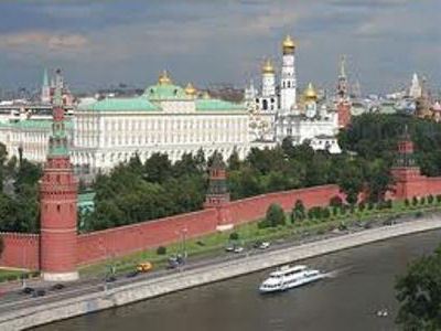 Москва ежегодно привлекает сотни иностранных туристов Москва ежегодно привлекает сотни иностранных туристов