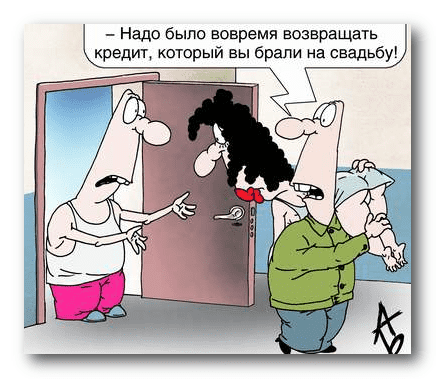 Эксперты называют рассылку кредиток по почте «безответственным кредитованием» Эксперты называют рассылку кредиток по почте «безответственным кредитованием»