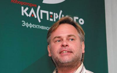 Евгений Касперский Евгений Касперский