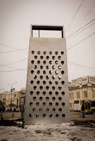 Огромную терку поставили в Екатеринбурге Огромную терку поставили в Екатеринбурге