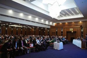 Вручение грантов Вручение грантов