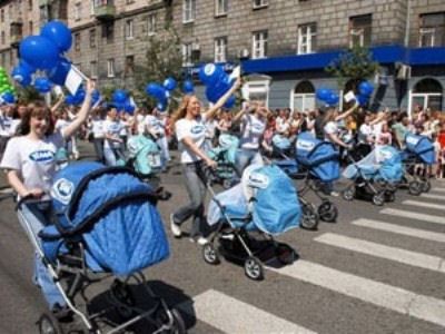 Севастопольский парад колясок пройдет во второй раз Севастопольский парад колясок пройдет во второй раз