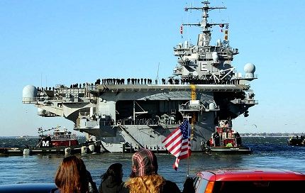 Настоящая гордость США Настоящая гордость США