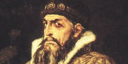 Портрет Ивана Грозного Портрет Ивана Грозного