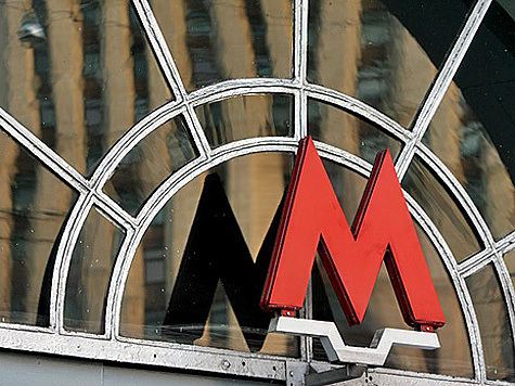 метрополитен будет обязан покрывать ущерб, нанесенный пассажиру в вагоне метрополитен будет обязан покрывать ущерб, нанесенный пассажиру в вагоне