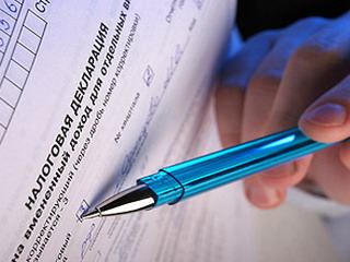 Система единого налога на вмененный налог будет отменена к 2018 году Система единого налога на вмененный налог будет отменена к 2018 году