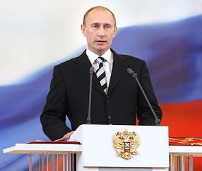 7 мая Владимир Путин в третий раз переживет инаугурацию 7 мая Владимир Путин в третий раз переживет инаугурацию