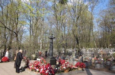 Красненькое кладбище Красненькое кладбище