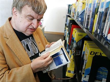 Феноменальный читатель Феноменальный читатель