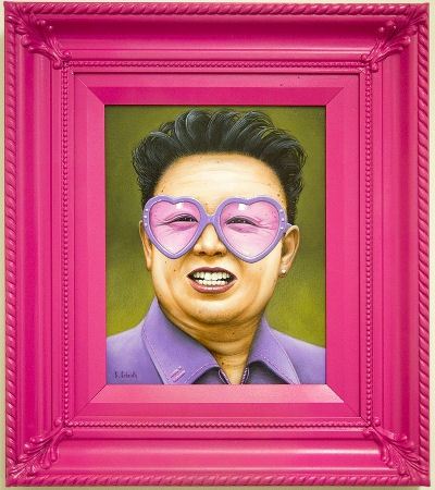 Ким Чен Ир Ким Чен Ир