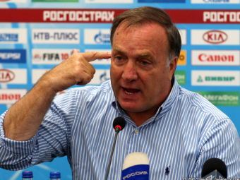 Дик Адвокат Дик Адвокат