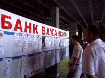Банк вакансий содержит 163,9 тыс. свободных рабочих мест Банк вакансий содержит 163,9 тыс. свободных рабочих мест