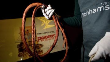 На аукционе