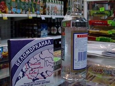 Цены на алкоголь и табак увеличатся Цены на алкоголь и табак увеличатся