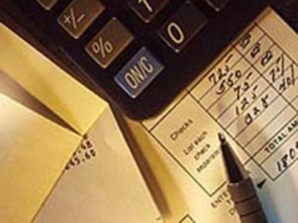 И провести аудит И провести аудит