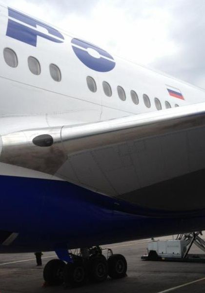Асмус все-таки смогла улететь в отпуск Асмус все-таки смогла улететь в отпуск