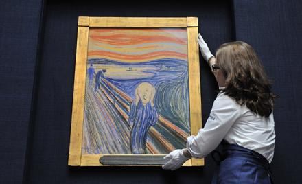Аукцион Sothebys Аукцион Sothebys
