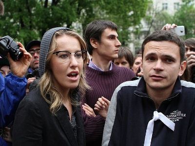 Ксения Собчак и Илья Яшин