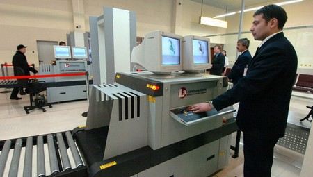 Таможенники Великобритании готовы устроить забастовку во время Олимпийских игр Таможенники Великобритании готовы устроить забастовку во время Олимпийских игр