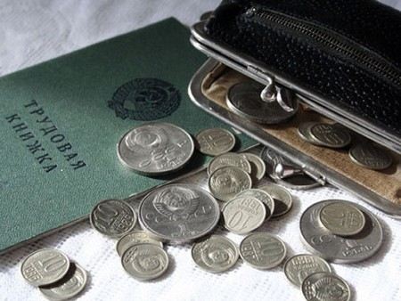 Росстат провел мониторинг рынка труда Росстат провел мониторинг рынка труда