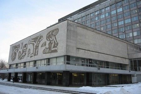 Сын Дмитрия Медведева продолжит семейные традиции и будет учиться на юридическом факультете МГУ Сын Дмитрия Медведева продолжит семейные традиции и будет учиться на юридическом факультете МГУ