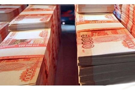 В Перми бывшего директора ФГУ «ЦЛАТИ» осудили за хищение 11 млн рублей В Перми бывшего директора ФГУ «ЦЛАТИ» осудили за хищение 11 млн рублей