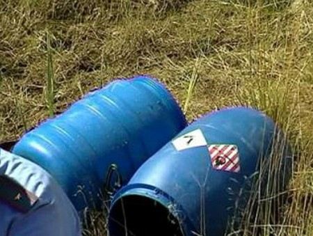 В Свердловской области не будут возбуждать уголовное дело о найденных в лесу человеческих эмбрионах В Свердловской области не будут возбуждать уголовное дело о найденных в лесу человеческих эмбрионах