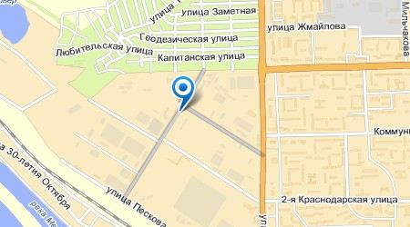 В Ростове-на-Дону горит склад мясной продукции. Пожару присвоен самый высокий уровень сложности В Ростове-на-Дону горит склад мясной продукции. Пожару присвоен самый высокий уровень сложности
