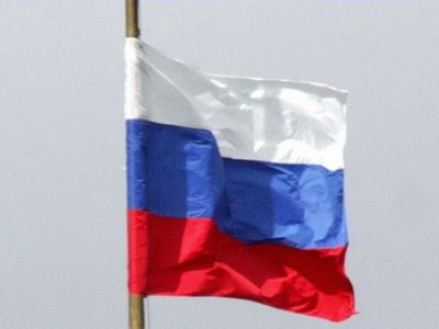 Логотип соответствует российскому триколору Логотип соответствует российскому триколору