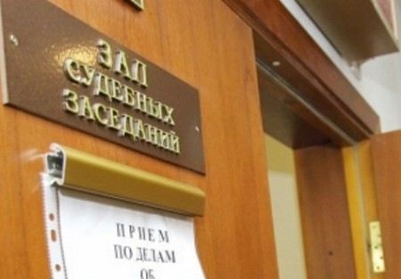 Со Следственного комитета по Самарской области взыщут 1 млн рублей за бездействие Со Следственного комитета по Самарской области взыщут 1 млн рублей за бездействие