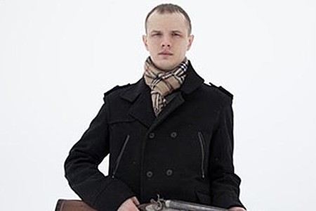 Блогера из Екатеринбурга Василия Федоровича обвиняют в убийстве 41 человека и других тяжких преступлениях Блогера из Екатеринбурга Василия Федоровича обвиняют в убийстве 41 человека и других тяжких преступлениях