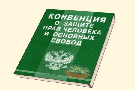Владимир Путин предложил сделать институт представителей прав человека обязательным во всех регионах России Владимир Путин предложил сделать институт представителей прав человека обязательным во всех регионах России