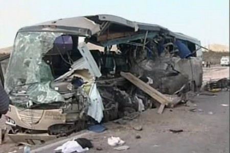 Во Франции в результате автомобильной катастрофы с участием туристического автобуса ранены 22 человека Во Франции в результате автомобильной катастрофы с участием туристического автобуса ранены 22 человека