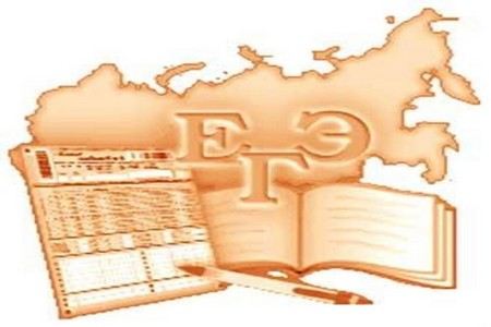 Школьники будут сдавать ЕГЭ после 10 класса Школьники будут сдавать ЕГЭ после 10 класса