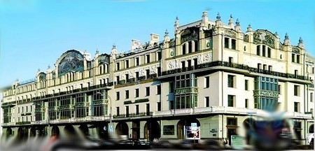 Сегодня в Москве на аукционе продадут гостиницу «Метрополь». Начальная цена отеля составляет 8,7 млрд рублей Сегодня в Москве на аукционе продадут гостиницу «Метрополь». Начальная цена отеля составляет 8,7 млрд рублей