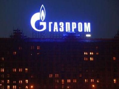 Газпром пока не уступает Газпром пока не уступает