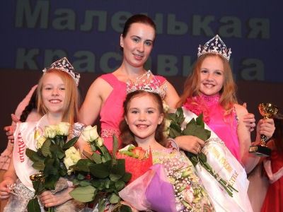 Победители Национального конкурса Маленькая красавица России 2012 Победители Национального конкурса Маленькая красавица России 2012