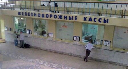 РЖД возобновила продажу билетов на все пассажирские поезда, которые отправляются после 28 сентября. РЖД возобновила продажу билетов на все пассажирские поезда, которые отправляются после 28 сентября.