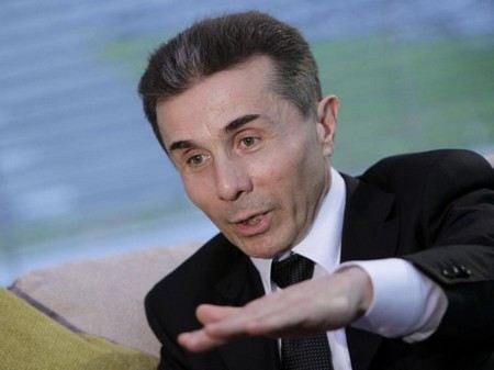 Иванишвири представил Парламенту Грузии новый состав правительства и назвал имя возможного кандидата в президенты страны. Иванишвири представил Парламенту Грузии новый состав правительства и назвал имя возможного кандидата в президенты страны.