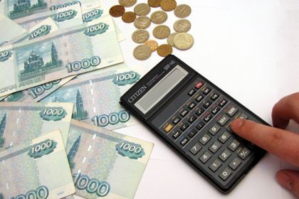 Тарифы Сбербанка На Договор Банковского Обслуживания Физических Лиц Тарифы Сбербанка На Договор Банковского Обслуживания Физических Лиц