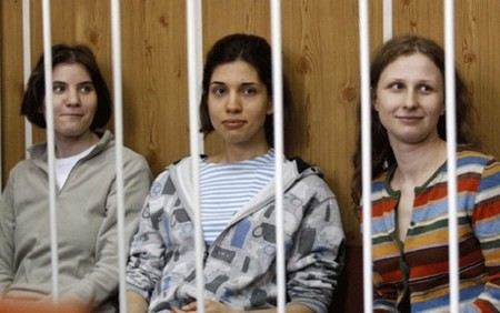 Московский городской суд отказал в проведении повторной лингвистической экспертизы в процессе над Pussy Riot. Московский городской суд отказал в проведении повторной лингвистической экспертизы в процессе над Pussy Riot.