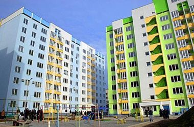 Доступное жилье в Украине Доступное жилье в Украине