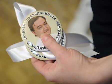 Палата общин парламента Великобритании обратилась к правительству страны с просьбой обнародовать «Список Магнитского». Палата общин парламента Великобритании обратилась к правительству страны с просьбой обнародовать «Список Магнитского».