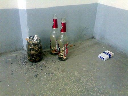 Правительство поддержало запрет на курение в общественных местах, которое предложил Дмитрий Медведев Правительство поддержало запрет на курение в общественных местах, которое предложил Дмитрий Медведев