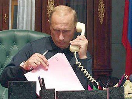 Владимир Путин Владимир Путин