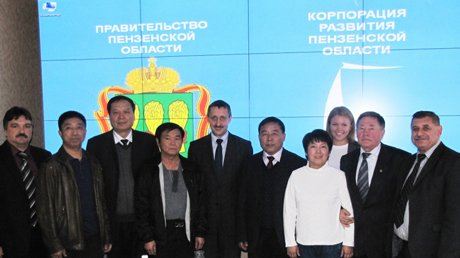 Пензу посетила делегация из Китая Пензу посетила делегация из Китая