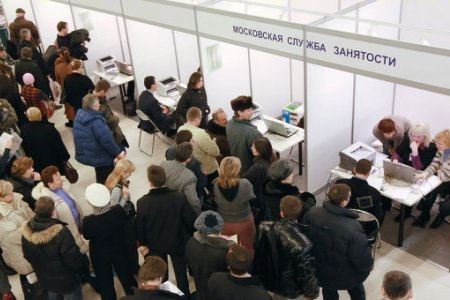 Службы занятости Москвы помогут открыть собственное дело Службы занятости Москвы помогут открыть собственное дело