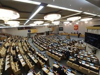 «Репортеры без границ» критикуют Госдуму «Репортеры без границ» критикуют Госдуму